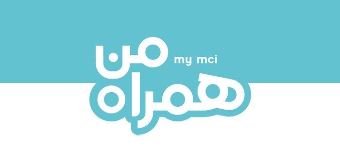 MyMCI